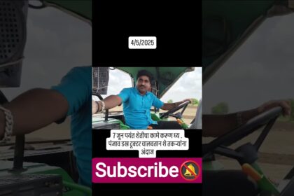 1750312605 maxresdefault
