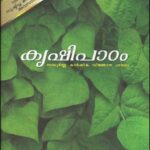61pqhqcAu9L. SL1004