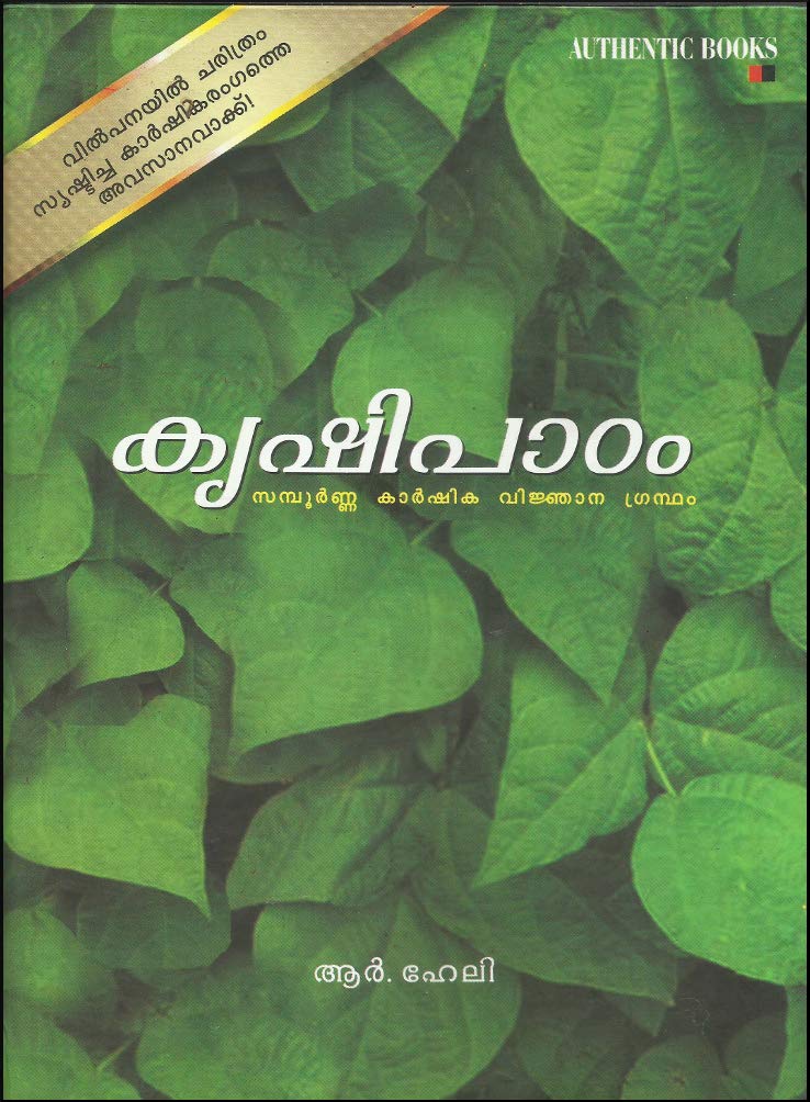 61pqhqcAu9L. SL1004