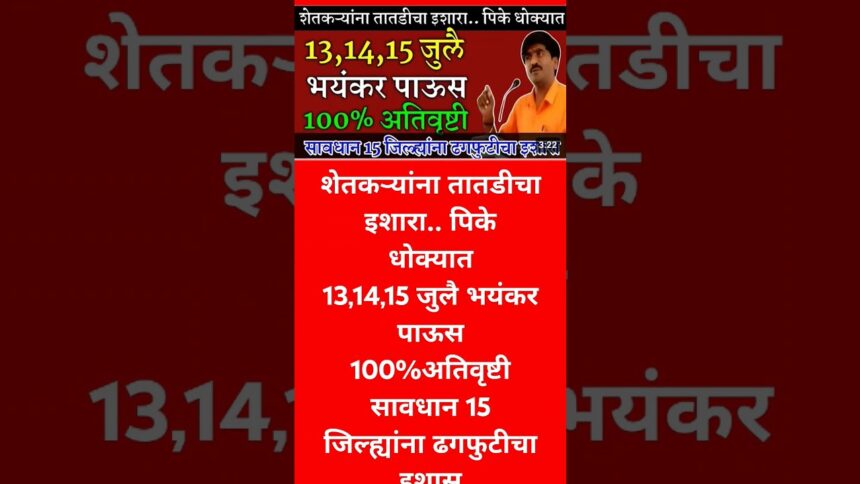 1752542499 maxresdefault