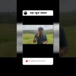 1753738749 maxresdefault