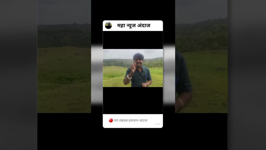 1753738749 maxresdefault