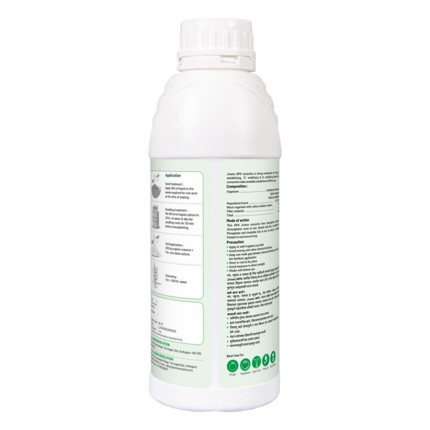 51AOuoFau7L. SL1100